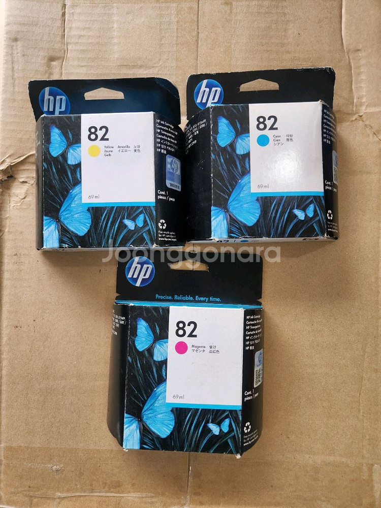 hp 82번 잉크--0