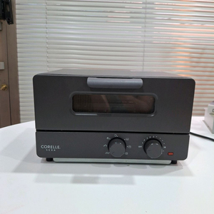코렐 세카 토스터 오븐