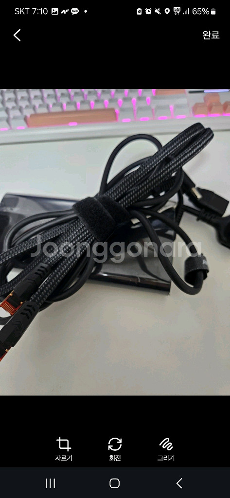 rtx4060 게이밍 노트북 팝니다--1