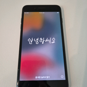 아이폰7 플러스 128GB 매트 블랙
