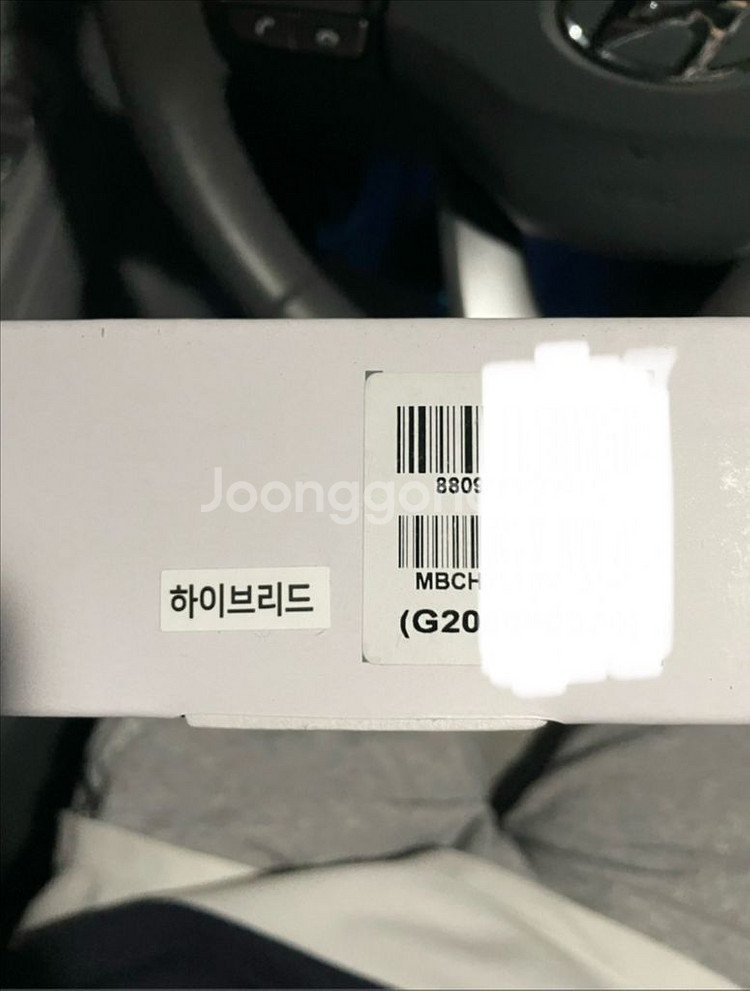 [새상품] 만도 애프터블로우 캠프--2