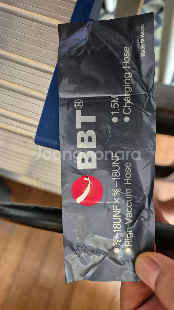 에어컨 진공펌프 고진공호스 판매--3