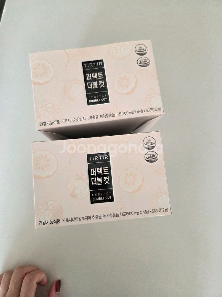 티르티르 더블컷 핑크--0