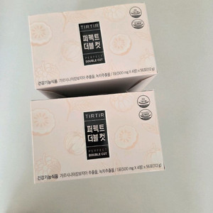 티르티르 더블컷 핑크