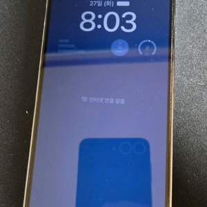 아이폰 14프로 딥퍼플 128GB