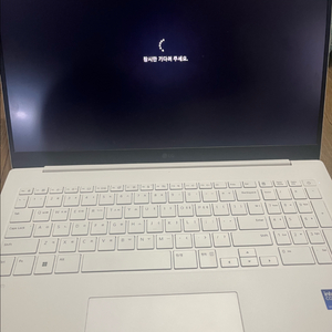 LG 그램 프로 17 팔아요