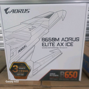 GIGABYTE B650M AORUS ELITE 미개봉