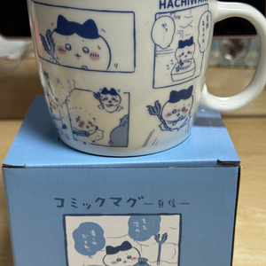 일본 먼작귀 치이카와 하치와레 머그컵 새상품