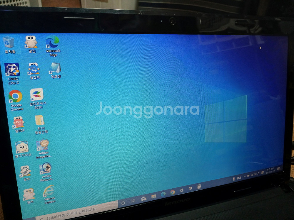 lenovo G575 20081 노트북 SSD120--2