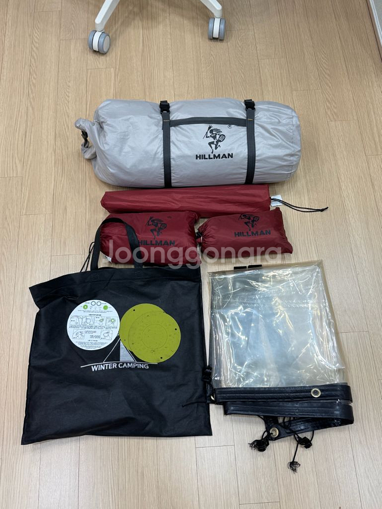 힐맨 벙커돔2 홀잭 우레탄창--0