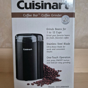 쿠진아트 커피 그라인더 자동