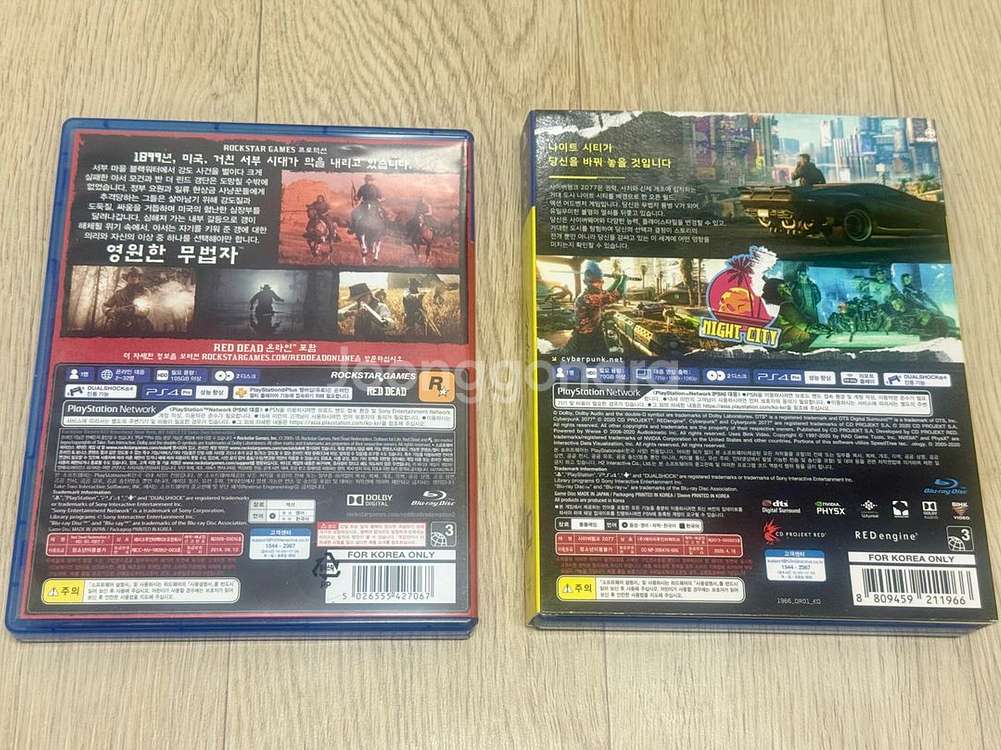 PS4 플스4 레데리2, 사이버펑크2077 일괄 판매--1