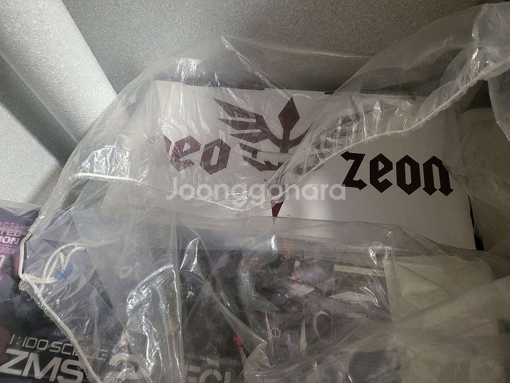 카이로사큐 지글러 로담스 덴드 스테이맨 이후이 시난주--5