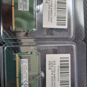 노트북 DDR5 8G x2 판매