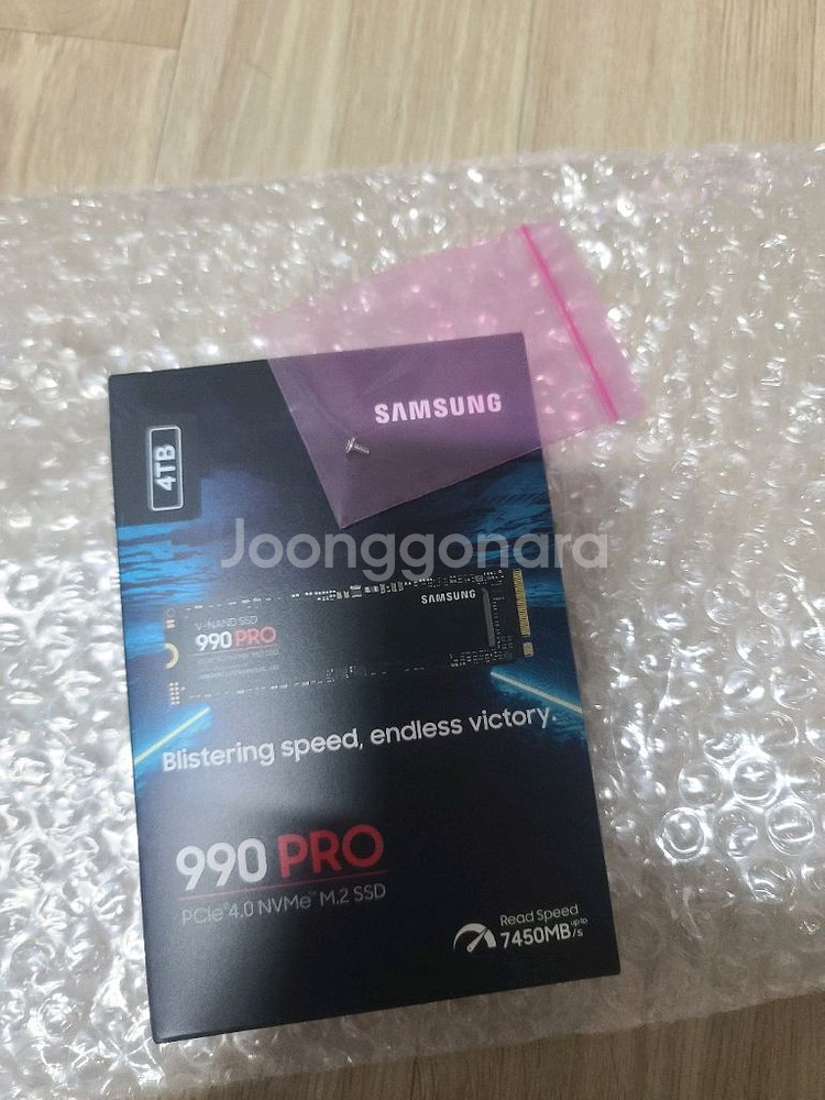 삼성 990pro 4tb ssd 팔아요.--0