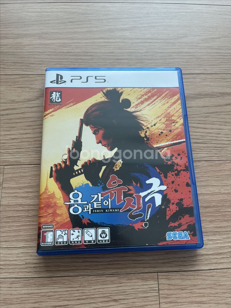 PS5 용과 같이 유신 극 팝니다--0