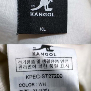 캉골 면 반팔 105