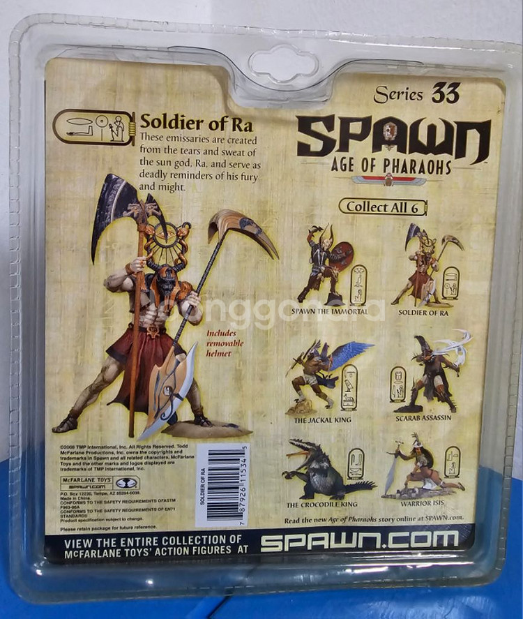 )맥팔레인 스폰33 라의병사 새제품--4