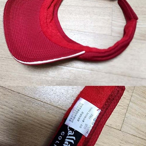 켈러웨이 정품 썬켑