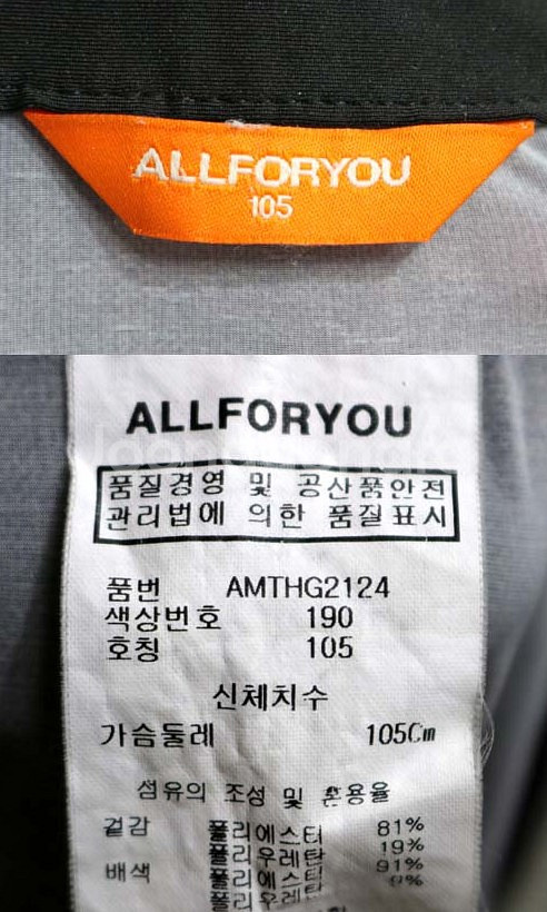 올포유 시원한 긴팔 105--0