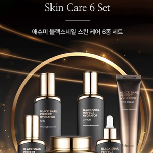 [당일배송] 애슈미 블랙스네일 여성6종세트