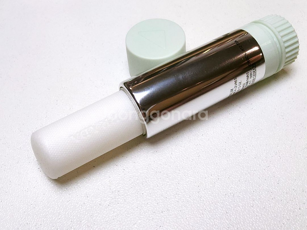 (거의새것) 최신상 프라다 글로우 밤 U014 U016--3