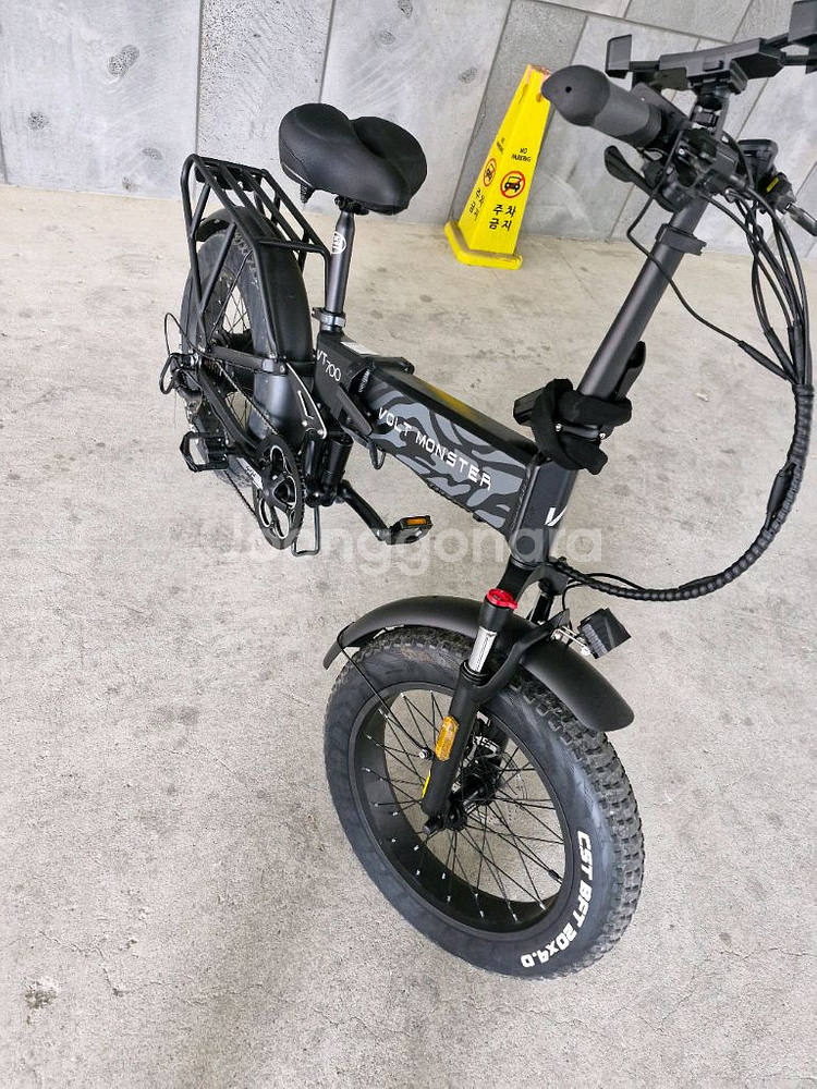볼트몬스터 VT700 FB20P--0