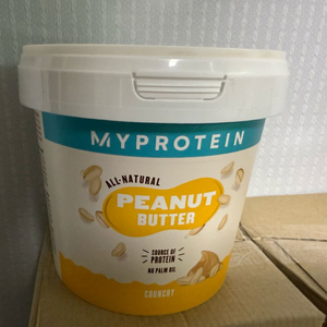 마이프로틴 땅콩버터잼 크렁키 1kg 미개봉