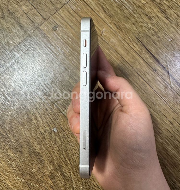 아이폰13 미니 화이트 128GB 판매--2