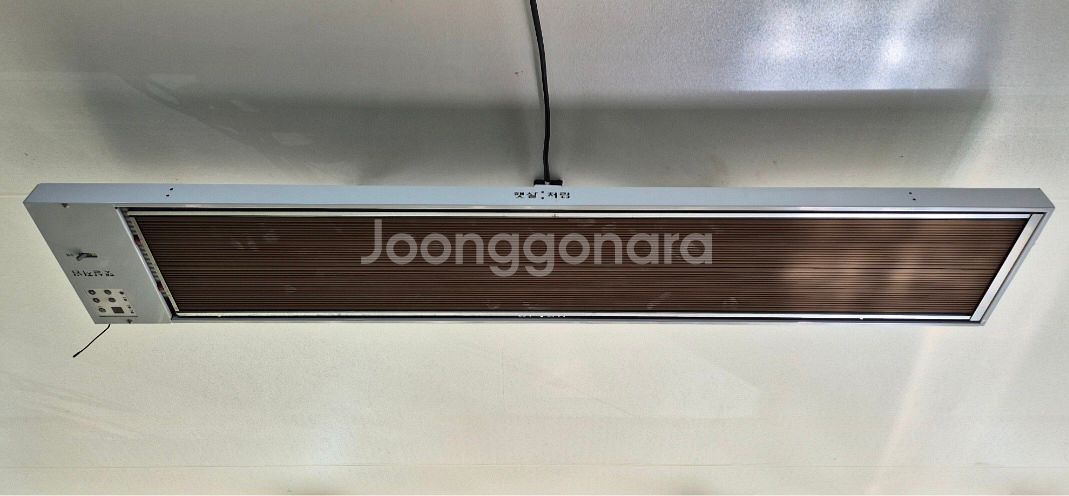햇살처럼난방기--1