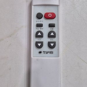 햇살처럼난방기