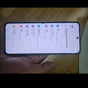 갤럭시 z플립5 256g 가운데 줄