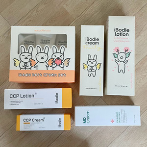 새상품) 남유네 아이보들 로션 크림 ccp로션크림
