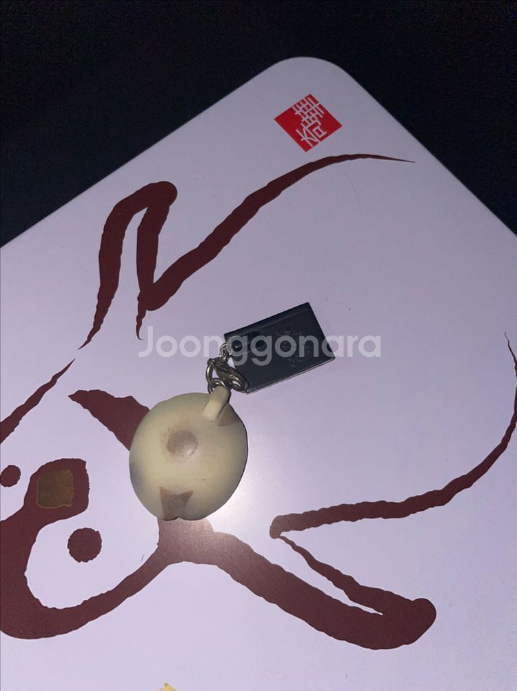 데스노트 월드파티콜렉션 테트라 스트랩 키링 챰 가챠--1