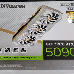 ZOTAC RTX 5090 SOLID OC White