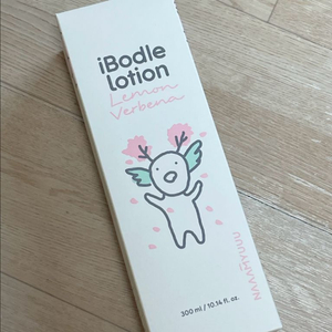 새상품)남유네 아이보들 로션 레몬버베나 300ml
