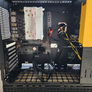 ryzen 3600 + a520m pro 팝니다.