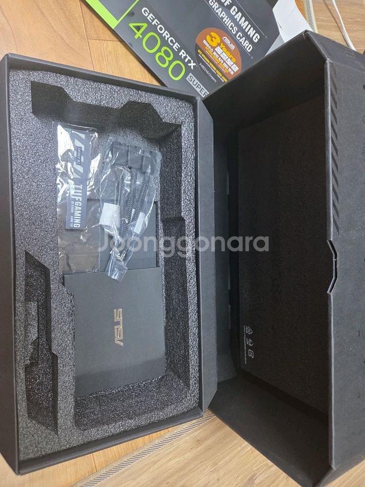 tuf 4080s--1