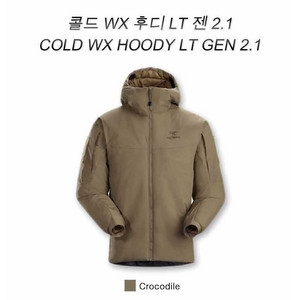 아크테릭스 리프 콜드 WX 후디 LT Gen2.1