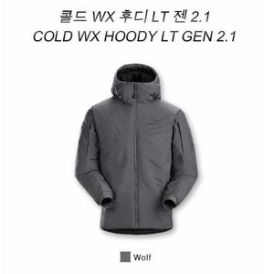 아크테릭스 리프 콜드 WX 후디 LT Gen2.1
