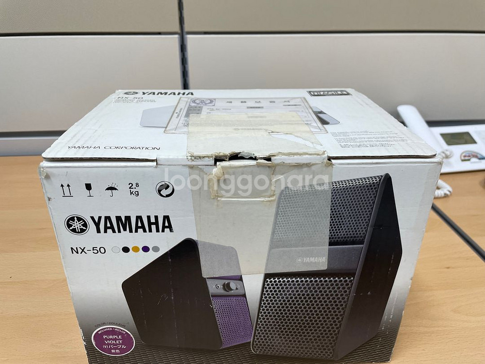 야마하 NX-50 스피커--1