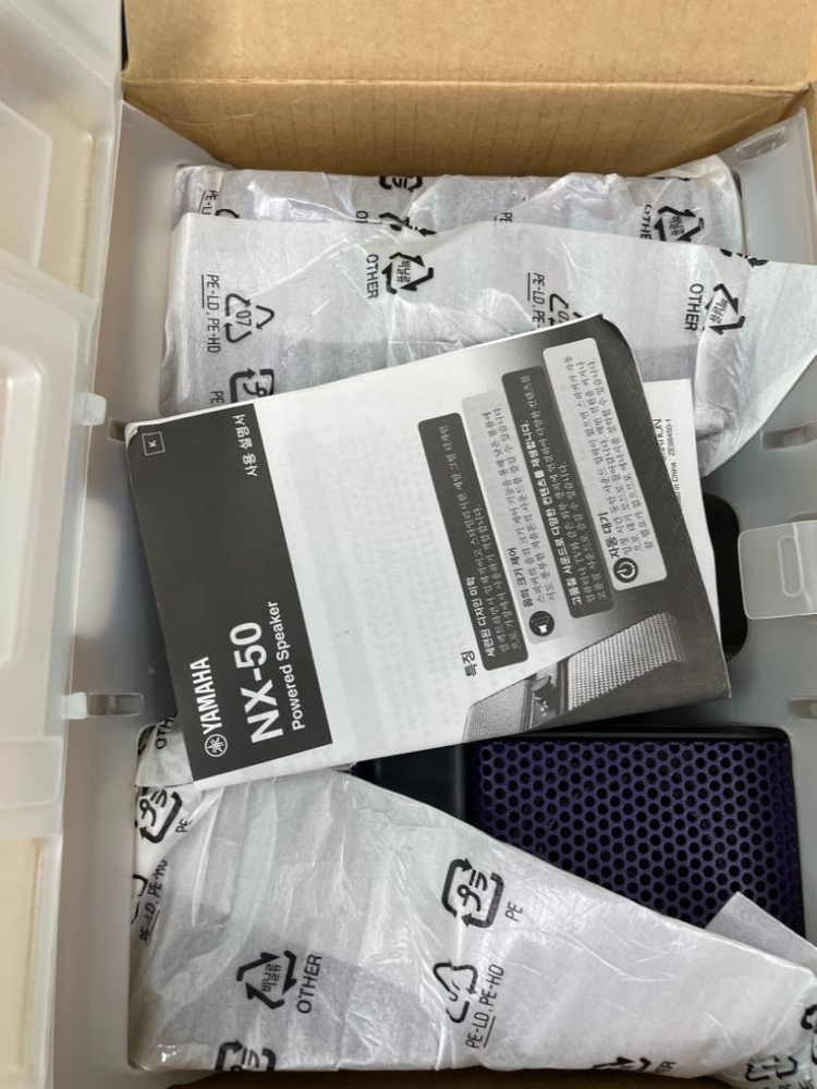 야마하 NX-50 스피커--2