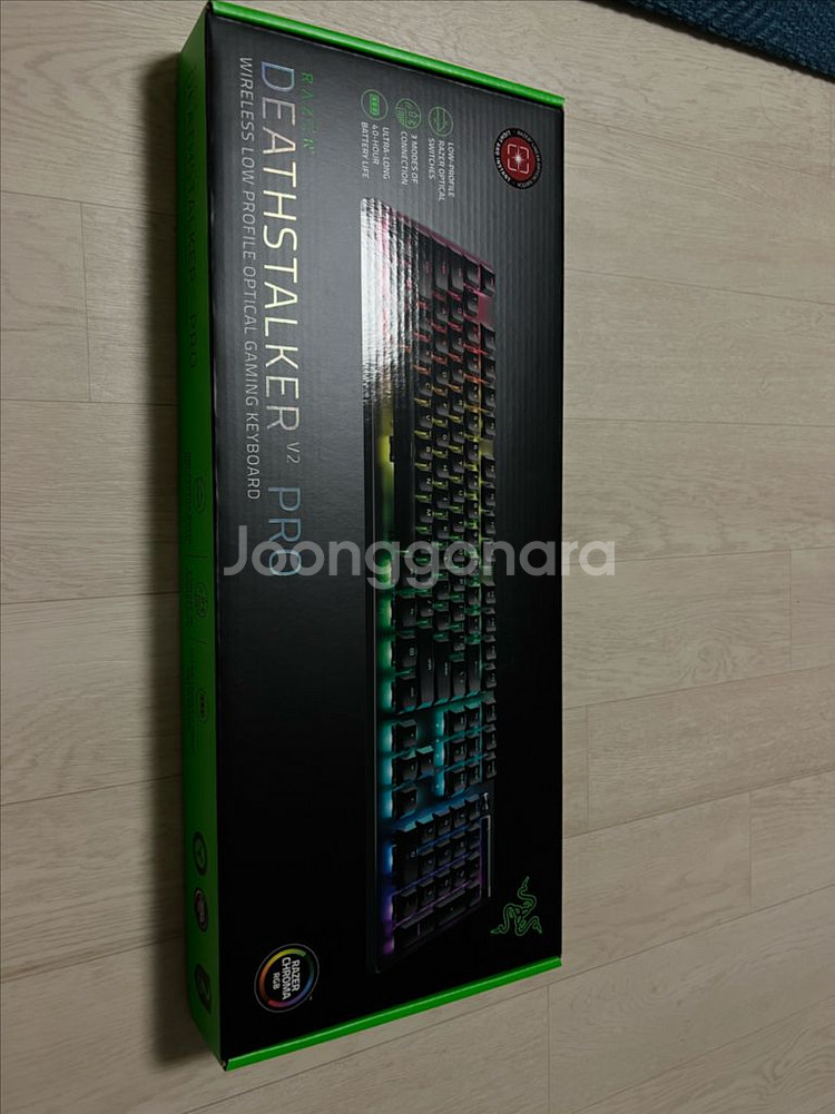 레이저 razer 데스스토커 v2 pro 키보드--3