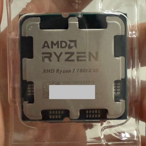 라이젠 7800x3d 알리 미개봉