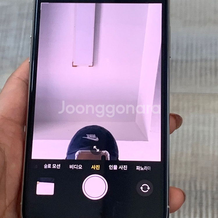 아이폰 11 Pro 64GB--7