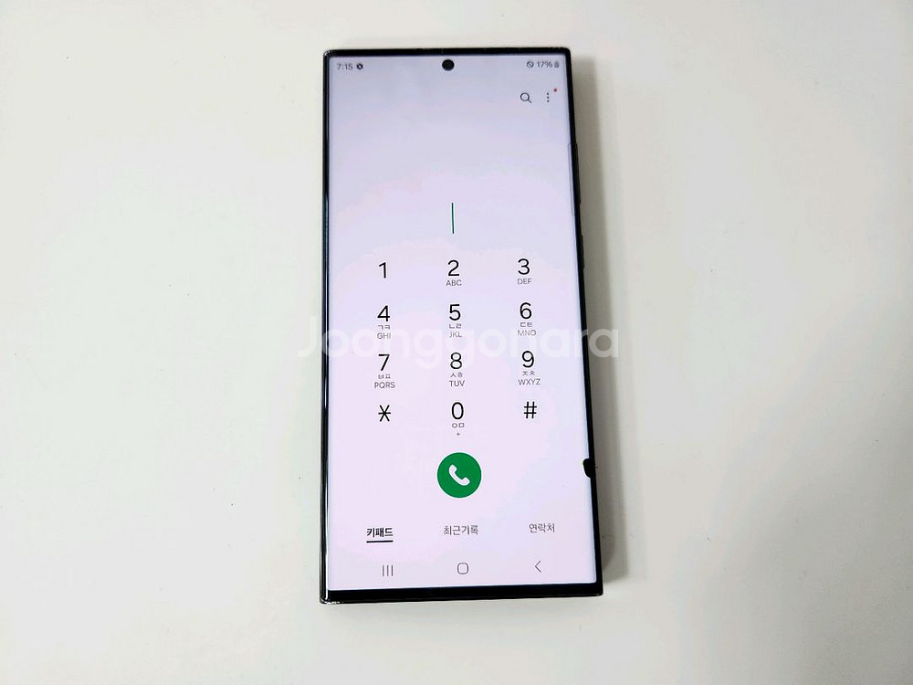 갤럭시s23울트라 블랙 256G kt B급--2