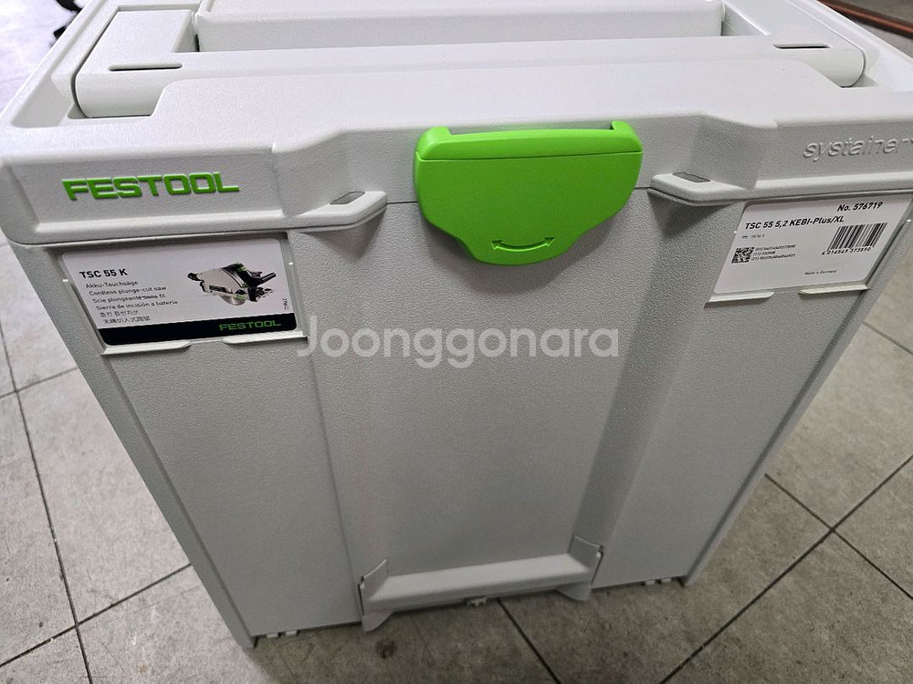 페스툴 충전 플런지쏘 판매합니다--3
