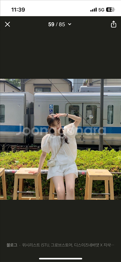모도마켓 닐블라우스 새상품--0