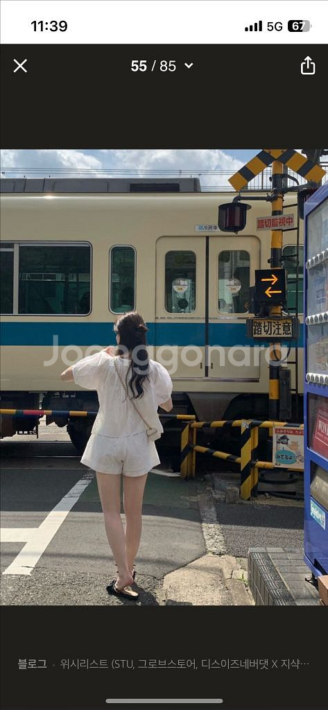 모도마켓 닐블라우스 새상품--4