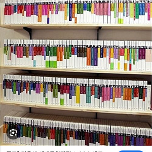 민음사 세계문학전집 1판 31쇄 총 197권